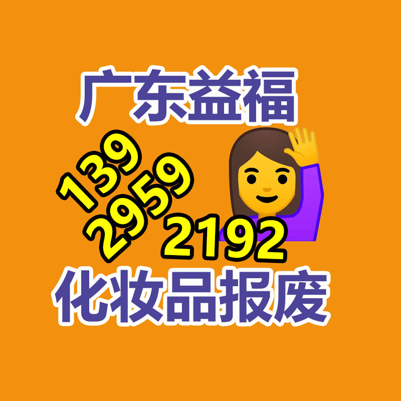 佛山發(fā)電機(jī)回收中心