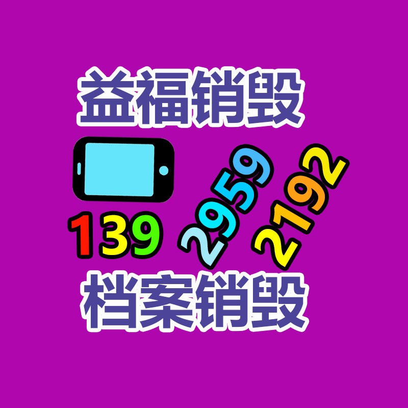 惠州發(fā)電機回收多少錢