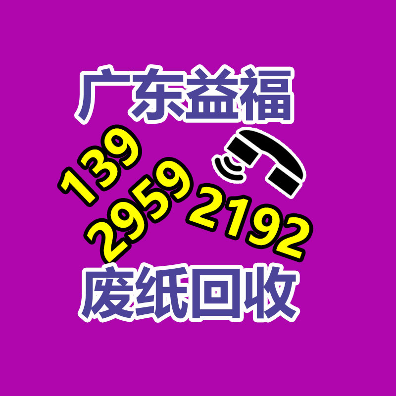江門發(fā)電機回收廠家