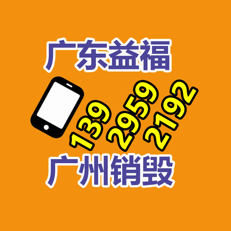上海回收變壓器，回收廢舊變壓器價格指南