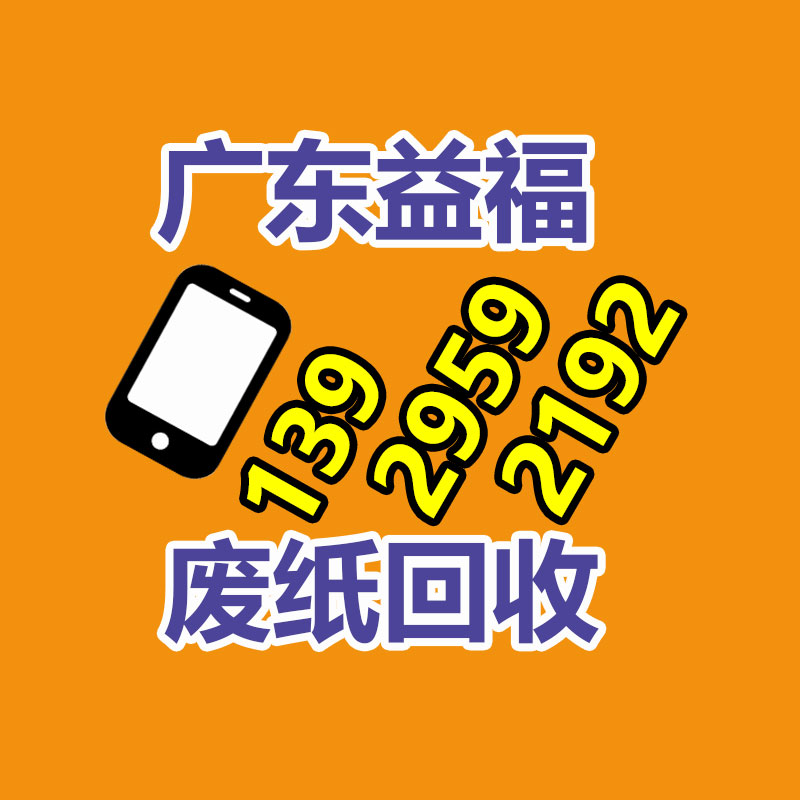 焚燒化妝品銷毀【上海環(huán)保處理過(guò)期化妝品銷毀公司】