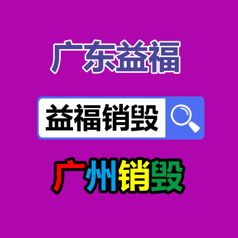 廢舊電線電纜粉碎機 新型回收銅米機 濕式銅塑分選設備