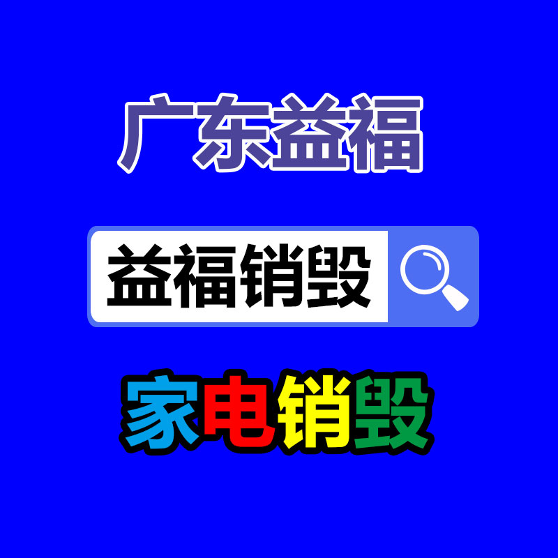 2022靈壽發(fā)電機出租 城市應急發(fā)電報道推薦-找回收信息網(wǎng)