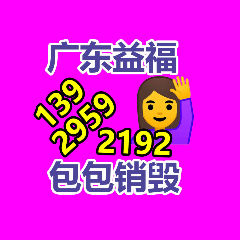 大陸包裝用紙商場發(fā)展思量分析與投資價(jià)值評估報(bào)告2023年-找回收信息網(wǎng)
