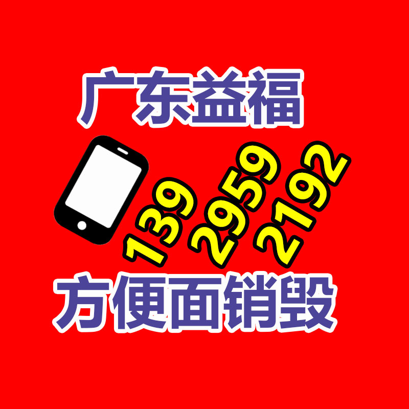 常熟鐘表檢測(cè)校準(zhǔn)基地-找回收信息網(wǎng)