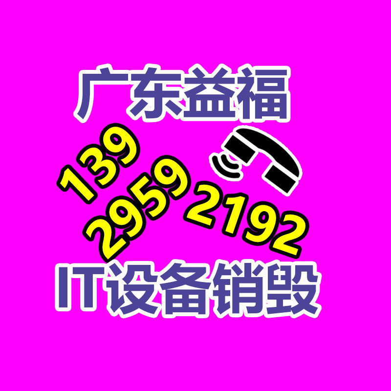 易買(mǎi)票軟件系統(tǒng) 售票系統(tǒng) 水上樂(lè)園賣票軟件 景區(qū)二維碼門(mén)票定制-找回收信息網(wǎng)