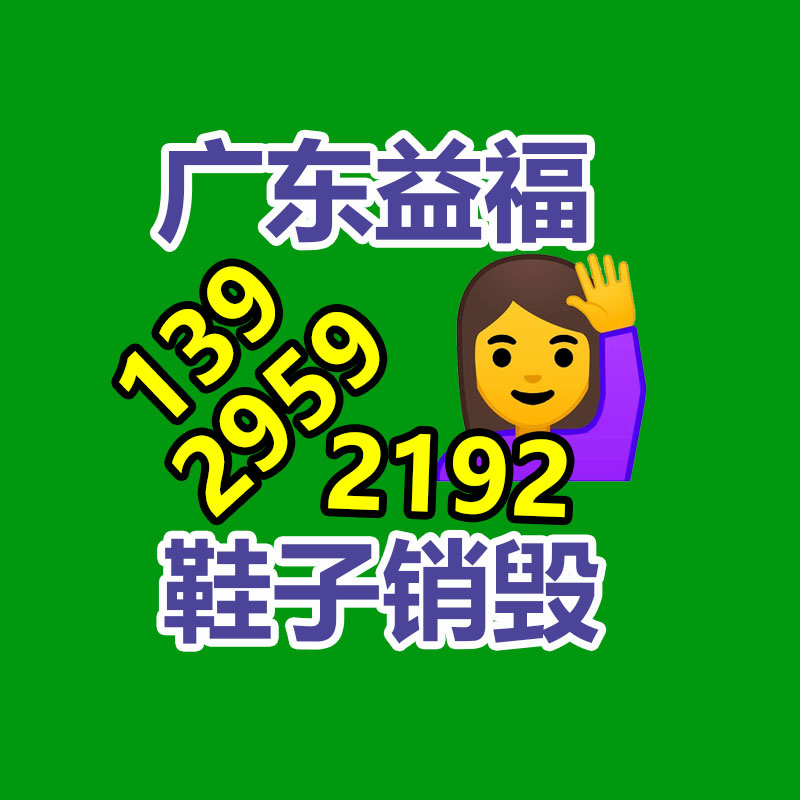 2023年我國農(nóng)業(yè)機(jī)械總動(dòng)力市場動(dòng)態(tài)分析與未來前景趨勢報(bào)告-找回收信息網(wǎng)