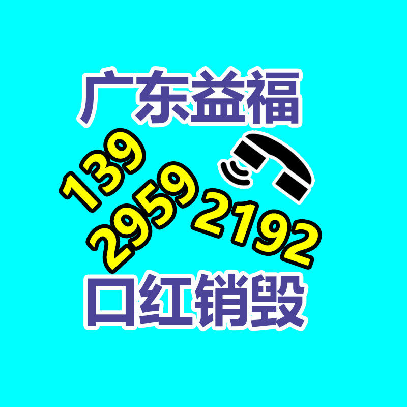 諸城救護車現(xiàn)車 救護車價格 長軸救護車 支持分期-找回收信息網(wǎng)