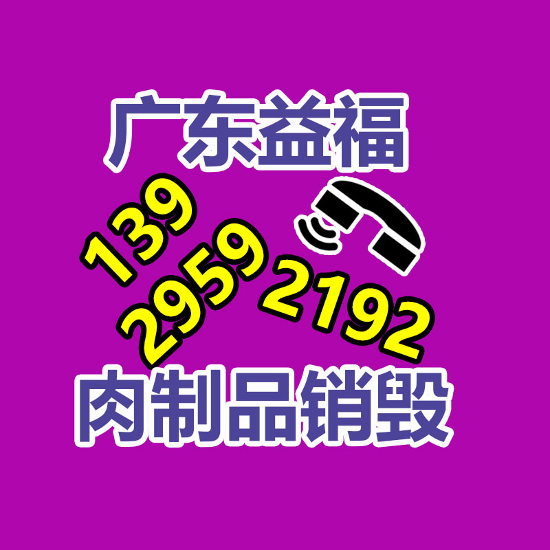 提供福州晉安區(qū) 車用潤(rùn)滑油美孚 多威力15W-40 柴油發(fā)動(dòng)機(jī)油-找回收信息網(wǎng)