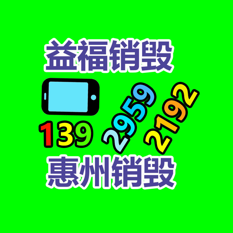 【空調(diào)維修電話 空調(diào)不制冷的原因】價格,工廠,窗式機-找回收信息網(wǎng)