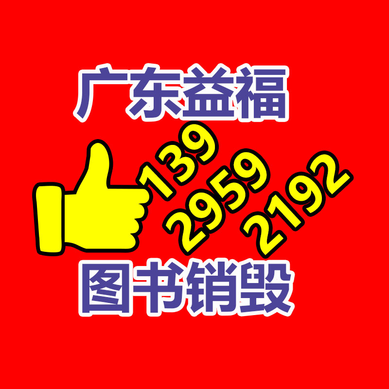 TP-LINK TL-NVR6216-L H.265 網(wǎng)絡(luò)硬盤錄像機16路/雙盤位-找回收信息網(wǎng)
