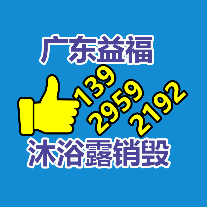鹽城收購(gòu)鍍金板電路板回收 電子廠家呆料回收 整機(jī)服務(wù)器網(wǎng)絡(luò)設(shè)備回收-找回收信息網(wǎng)