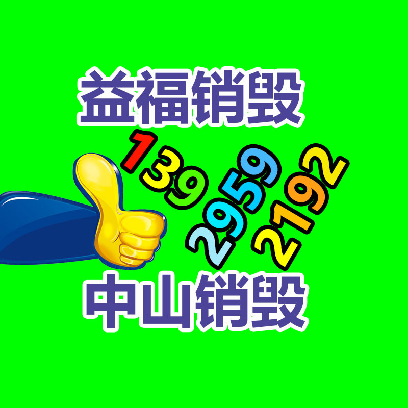 聯(lián)想服務(wù)器回收,二手服務(wù)器,高價(jià)回收服務(wù)器-找回收信息網(wǎng)