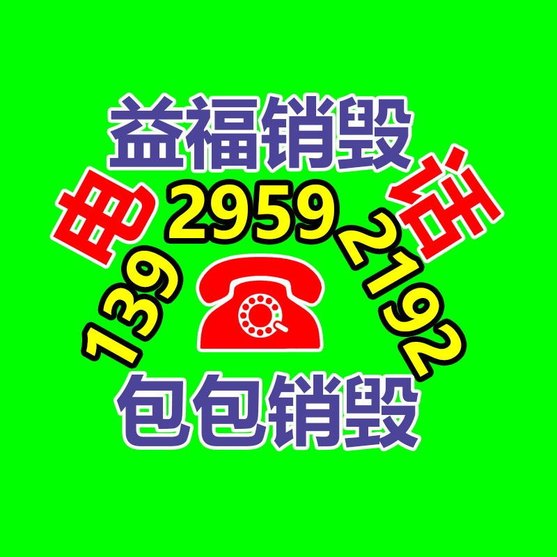 提供廈門 車用潤滑油美孚 多威力15W-40 柴油發(fā)動機油-找回收信息網(wǎng)
