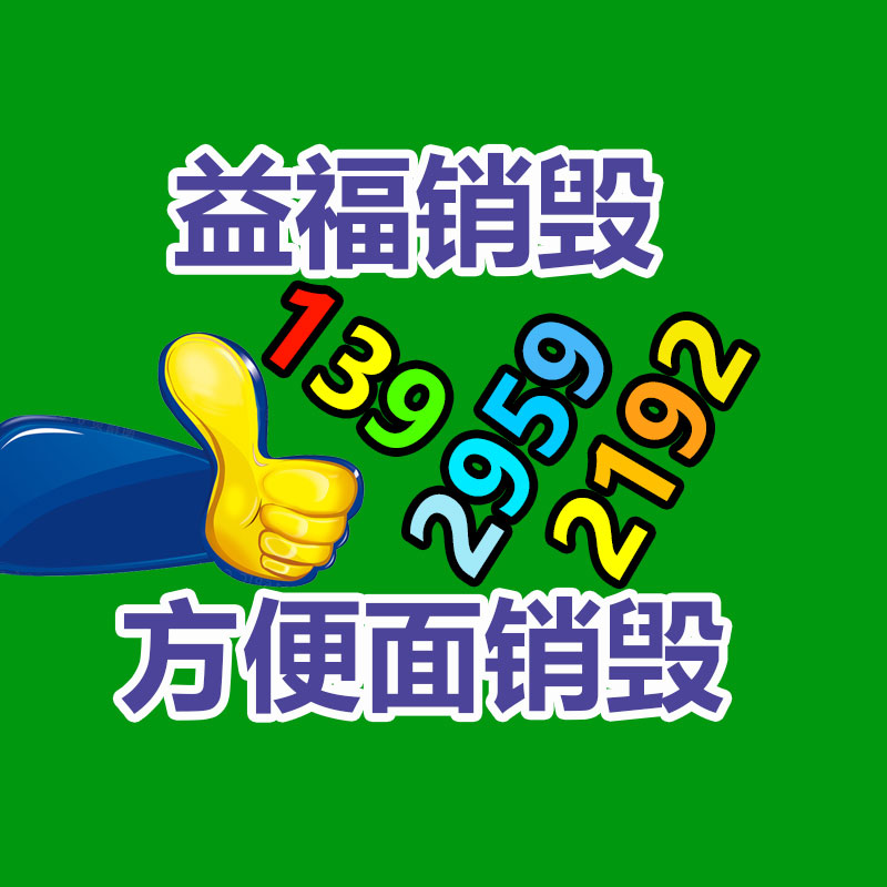 【維修空調的電話 空調漏水原因】價格,工廠,窗式機-找回收信息網(wǎng)