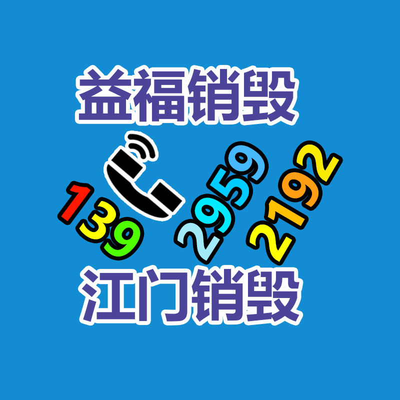 提供鋁件精生產(chǎn)機械加工價格_供給鋁件精加工機械加工_上海浦東新區(qū)提供鋁件精加工機...