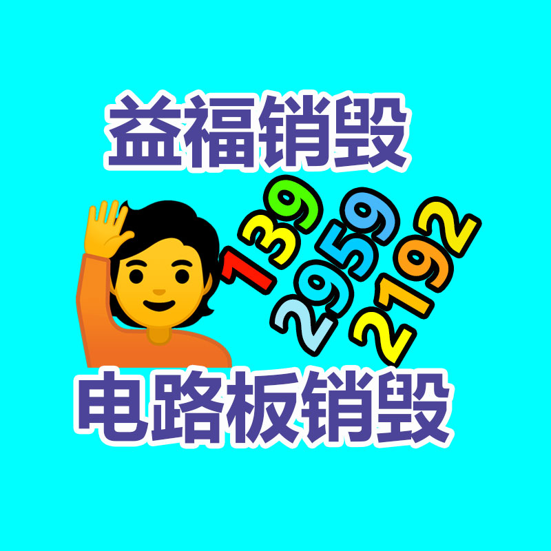zw180柴油微耕機 手扶式果園犁地旋耕機 多功能大馬力微耕機-找回收信息網