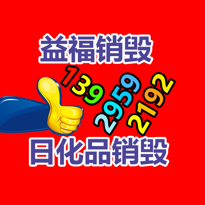 訂購(gòu)熱成像鏡頭 150mm紅外熱成像定焦 鏡頭 常年供應(yīng)-找回收信息網(wǎng)