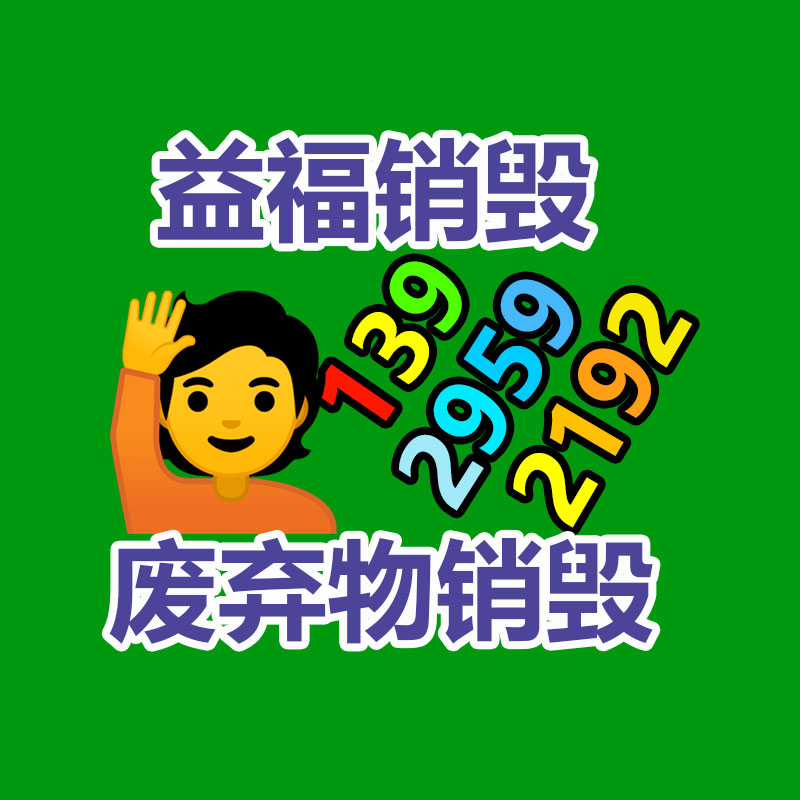 自動(dòng)點(diǎn)腦大型豆腐機(jī) 宏金豆制品設(shè)備基地 供應(yīng)8噸豆腐坊配置方案-找回收信息網(wǎng)