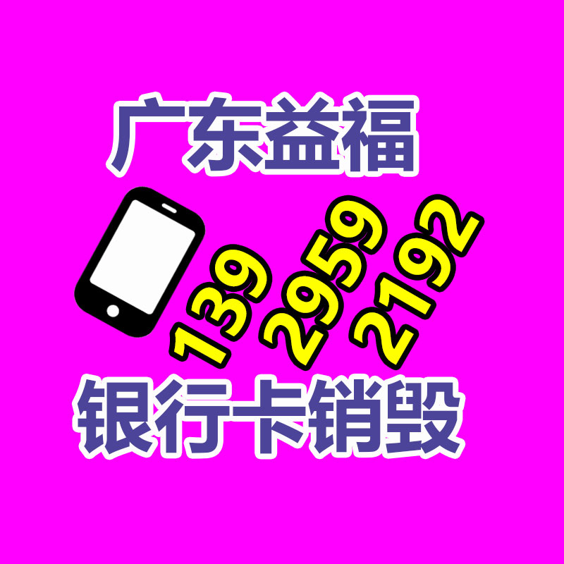 加長裝載機 小型鏟車抓木機 重工10加長裝載機-找回收信息網(wǎng)