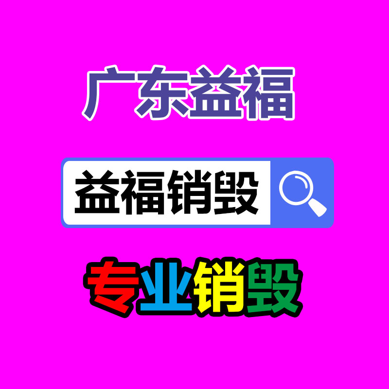 精裝畫(huà)冊(cè)印刷制作公司宣傳冊(cè)特種紙印刷-找回收信息網(wǎng)