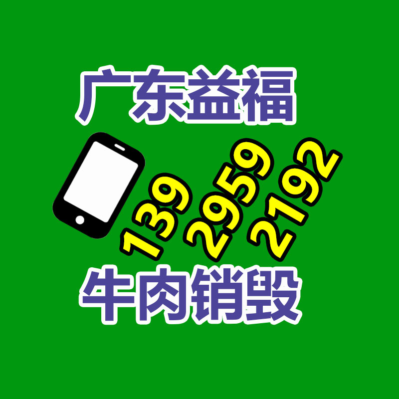 包裝書刊手冊(cè)教輔教材宣傳冊(cè)講明書地球包郵-找回收信息網(wǎng)