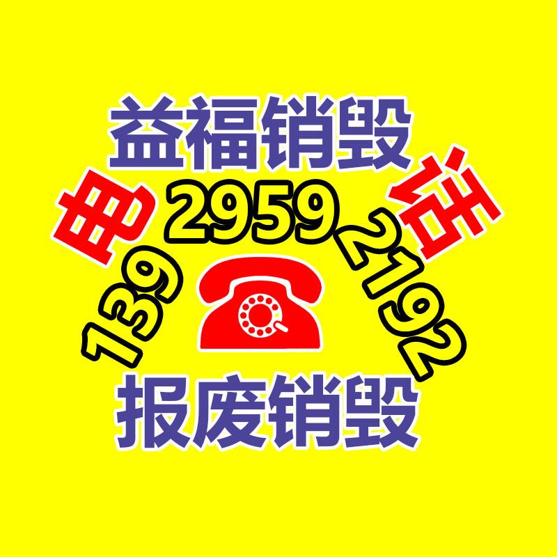 鴻利昌立式噴涂 全自動(dòng)機(jī)械噴涂設(shè)備廠 大型汽車(chē)外飾件噴涂-找回收信息網(wǎng)