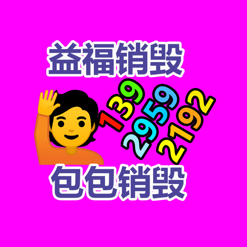 河南平口植草格 停車場綠化 外形美觀-找回收信息網(wǎng)