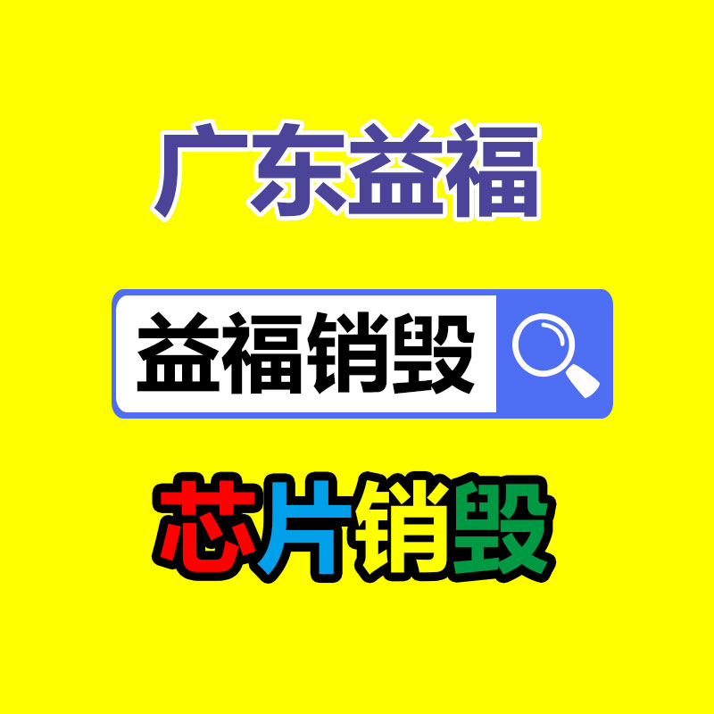 深圳奧天 旗桿生產商 304不銹鋼材質  15米規(guī)格齊全支持定制-找回收信息網