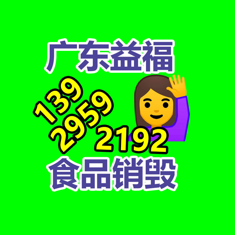 臺(tái)式鎢極磨削機(jī) 鎢針打磨器 鎢極的磨削切斷器 鎢極磨尖機(jī)-找回收信息網(wǎng)