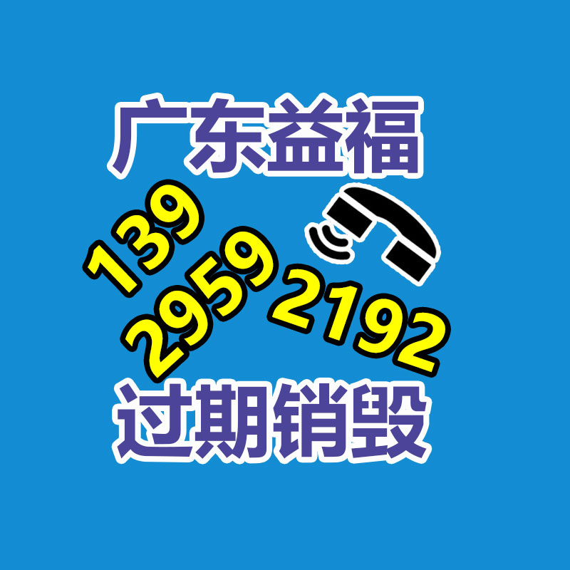 風(fēng)管自動(dòng)合縫機(jī) 白鐵皮自動(dòng)咬合機(jī) 風(fēng)管合封機(jī) 鑫隆牌-找回收信息網(wǎng)