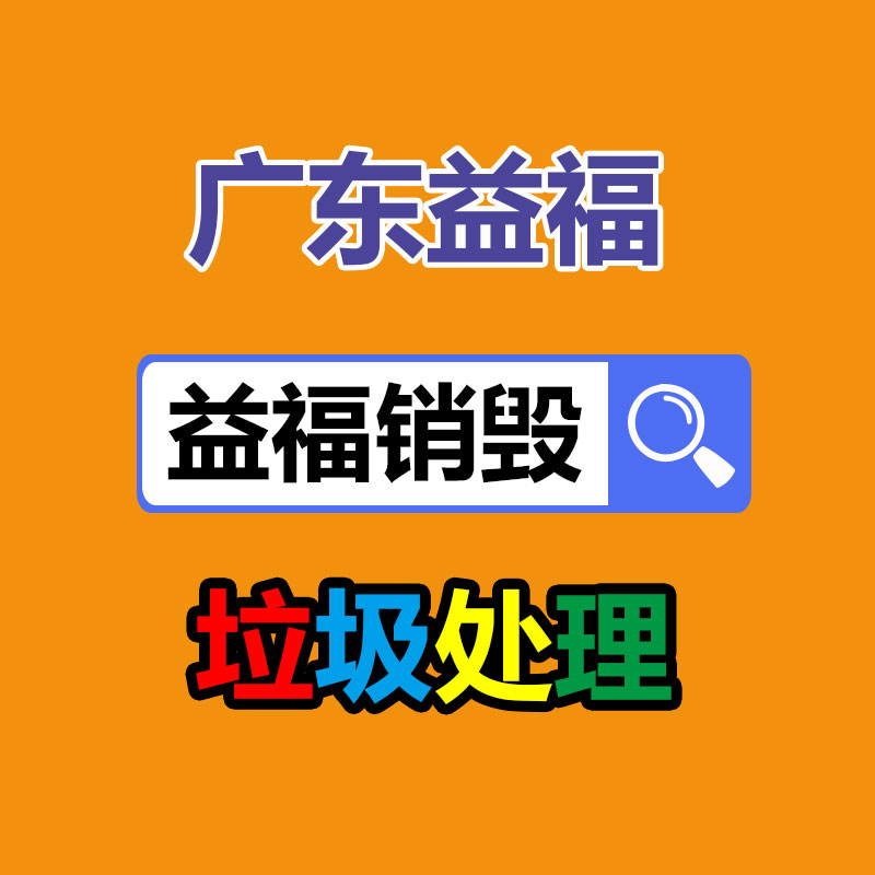 魔鏡皮膚檢測(cè)儀臉部皮膚管理面部水分韓國智能分析儀器-找回收信息網(wǎng)