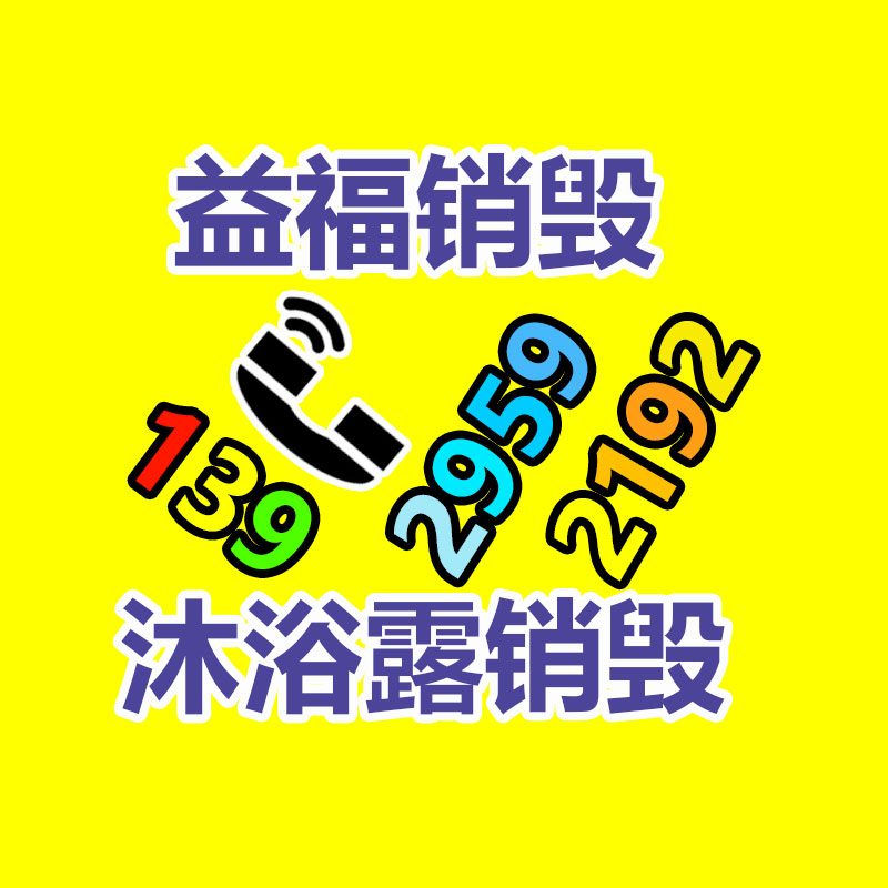 2022新款韓國東大門衛(wèi)衣 歐洲時尚女衛(wèi)衣 休閑字母印花衛(wèi)衣-找回收信息網(wǎng)