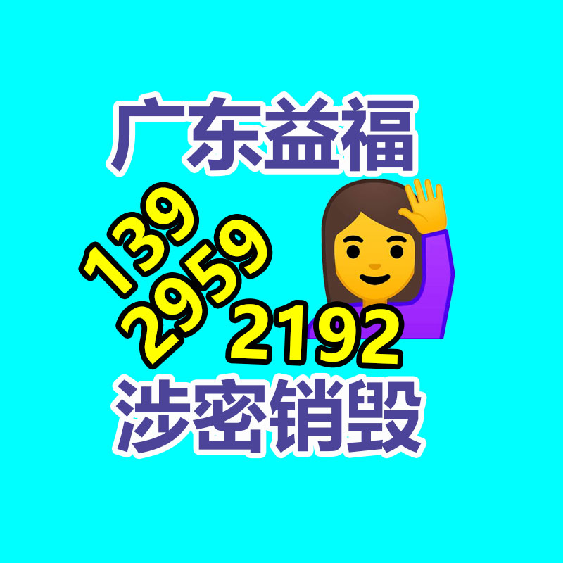 ??粕a(chǎn) 反擊式破石機(jī) 青石鵝卵石破碎機(jī) 大口反擊式破碎機(jī)設(shè)備-找回收信息網(wǎng)