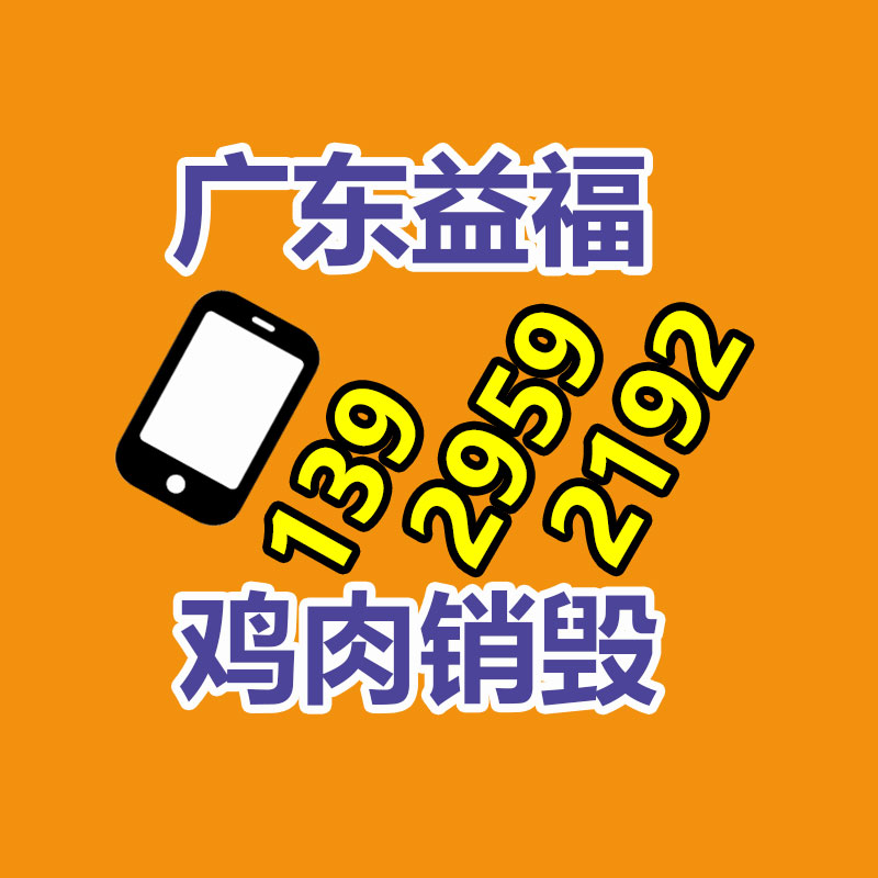 pvc編織地毯 S高雅種類 耐磨防滑 辦公酒店機構(gòu)會所家居地墊-找回收信息網(wǎng)