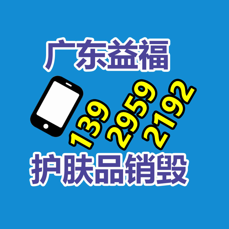 201不銹鋼方厚管，激光切割55*55*4.0mm不銹鋼厚壁方管-找回收信息網(wǎng)