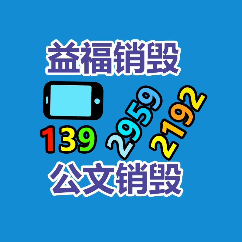 客廳餐廳風扇燈隱形吊扇燈變頻室內語音支持天貓精靈小米大風力-找回收信息網