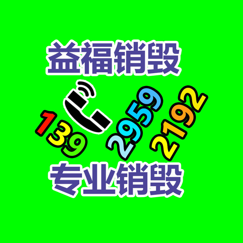鈞道海報(bào)架,南陽63*93單面提手海報(bào)架,鈞道廣告框-找回收信息網(wǎng)