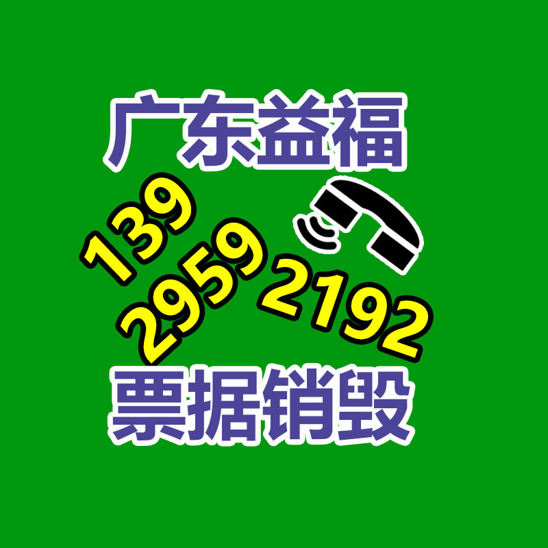 2公分俄羅斯8號櫻桃苗價格 矮化魯櫻5號櫻桃苗銷售 果肉肥厚多汁-找回收信息網(wǎng)