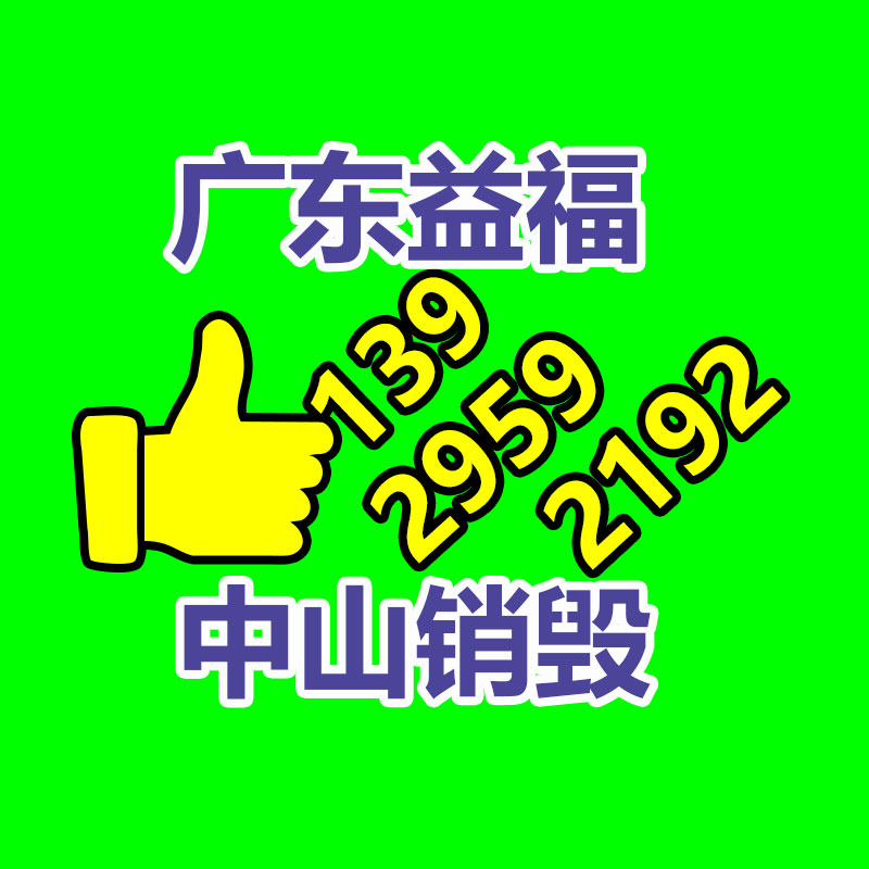 pvc編織地毯 細(xì)絲晴天種類 純色 地墊 墻紙兩用現(xiàn)代簡約風(fēng) 美觀大氣-找回收信息網(wǎng)