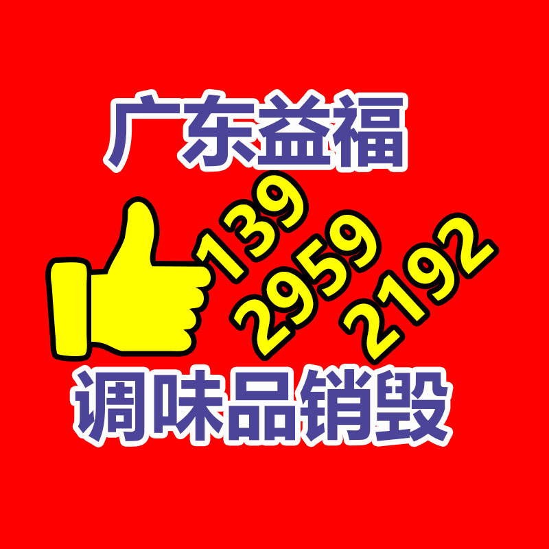 GYTA53光纜 室外通信光纜4芯光纖 24芯國標室外直埋層絞式-找回收信息網(wǎng)