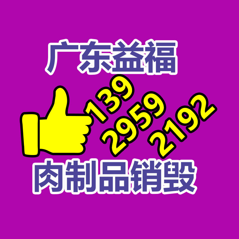 4U12機(jī)架式服務(wù)器機(jī)箱 4U12 NVME 機(jī)箱 算力GPU機(jī)箱-找回收信息網(wǎng)