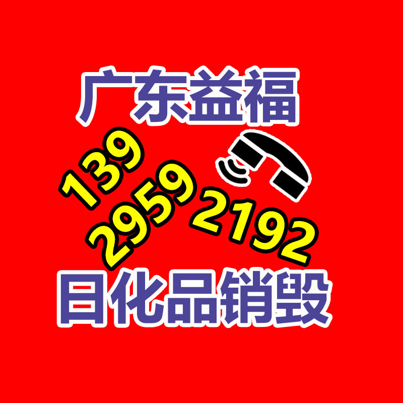 風(fēng)力發(fā)電機(jī)整流橋模塊 三相橋式整流器SQL50A SQL5010-找回收信息網(wǎng)