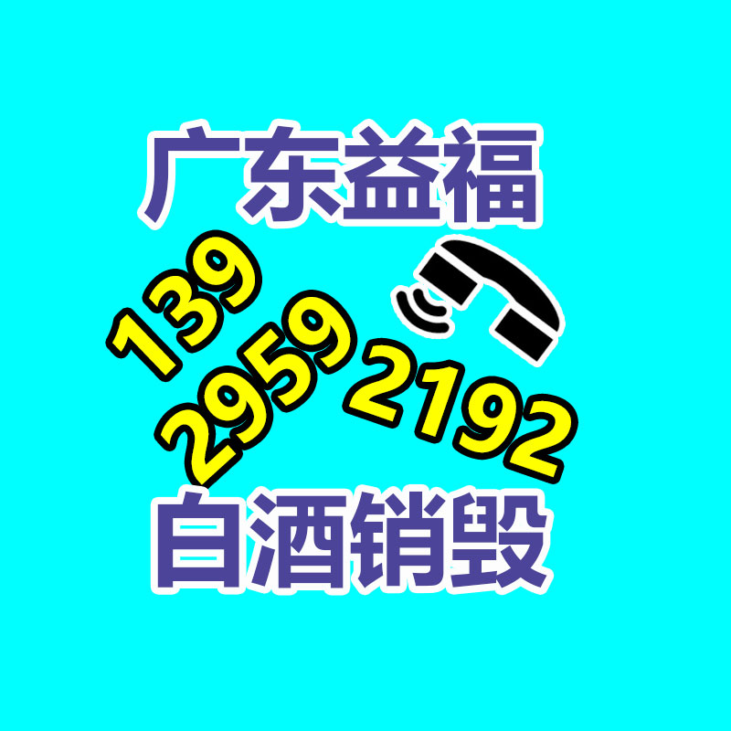 企業(yè)圖冊(cè)雜志期刊書刊書籍畫冊(cè)全國包郵-找回收信息網(wǎng)