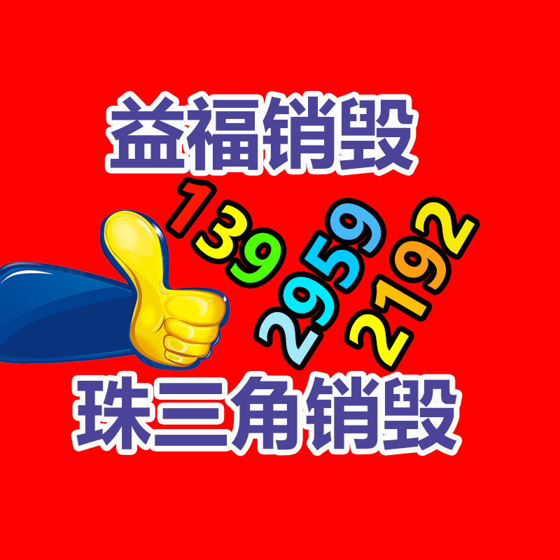 六角扁銅條成品異形銅條 異形銅門線條5mm方形裝飾銅嵌條-找回收信息網(wǎng)