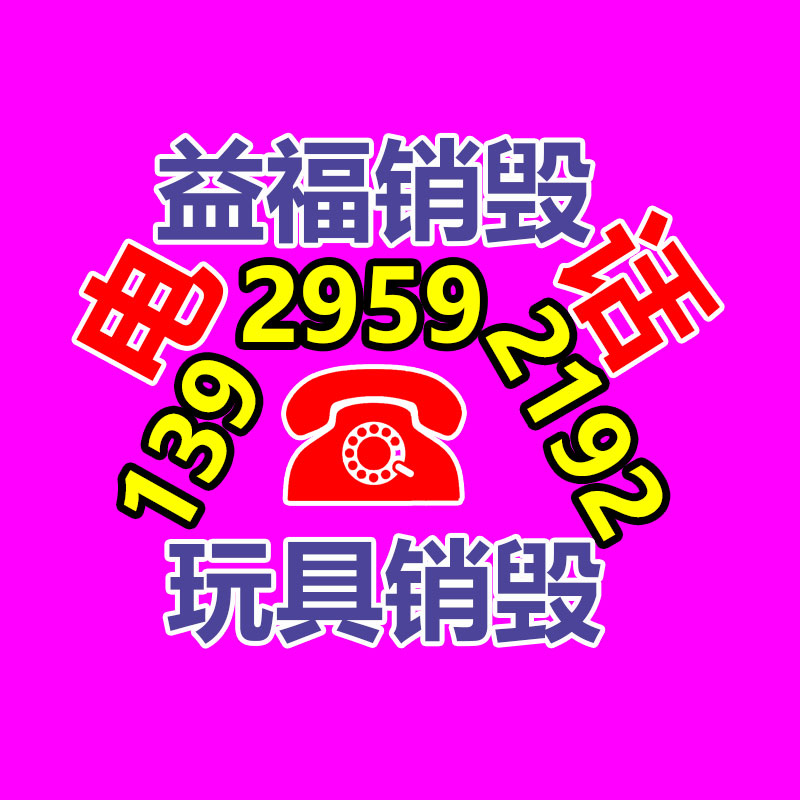 儒佳RJXP-HW半自動(dòng)洗片機(jī)恒溫干片機(jī)烘干-找回收信息網(wǎng)