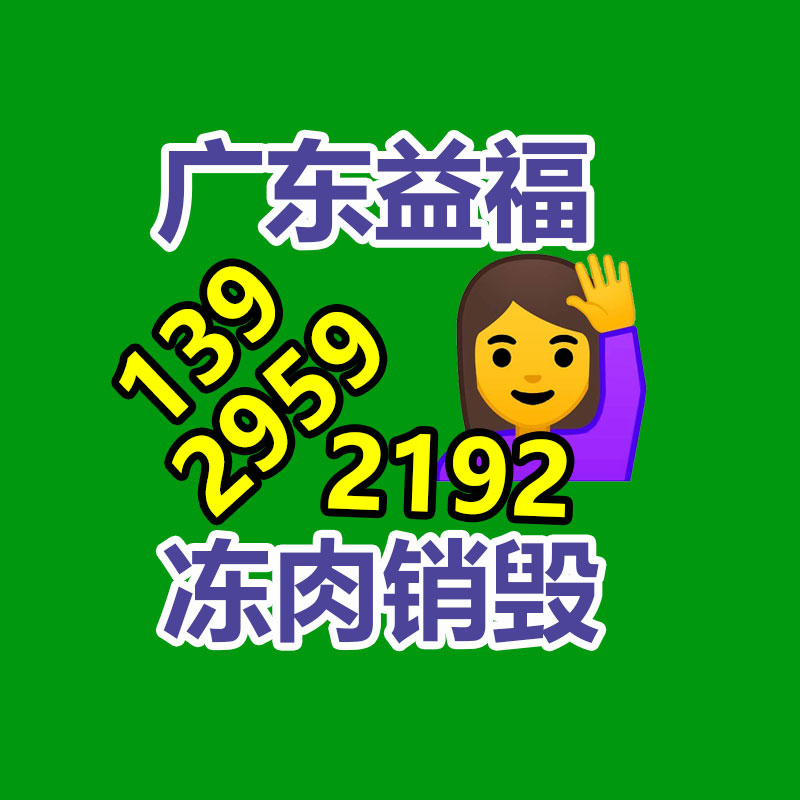 60Si2Mn廠家提供 可零切生產(chǎn) 廈門60Si2Mn彈簧圓鋼質(zhì)優(yōu)價廉-找回收信息網(wǎng)