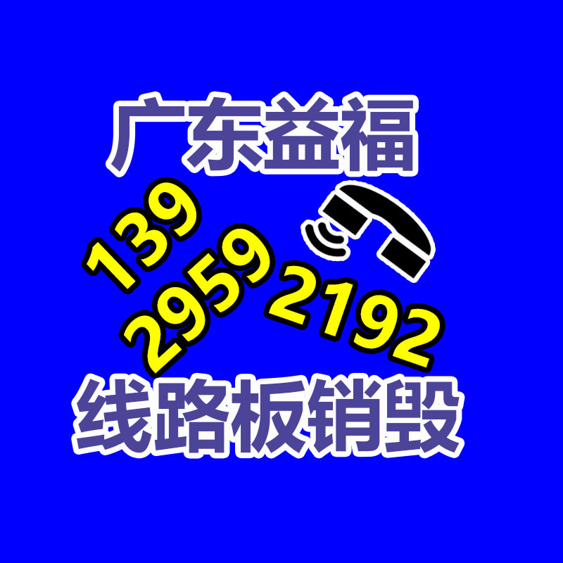 1.5米2米側柏價格報價 側柏苗四季常青 側柏小苗種植地-找回收信息網(wǎng)