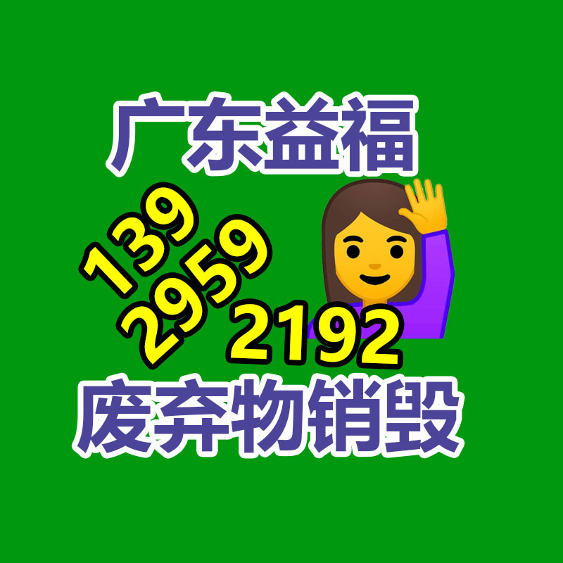 防水涂料防漏膠聚氨酯屋頂外墻樓房頂裂縫平房補漏瀝青材料堵漏王-找回收信息網(wǎng)