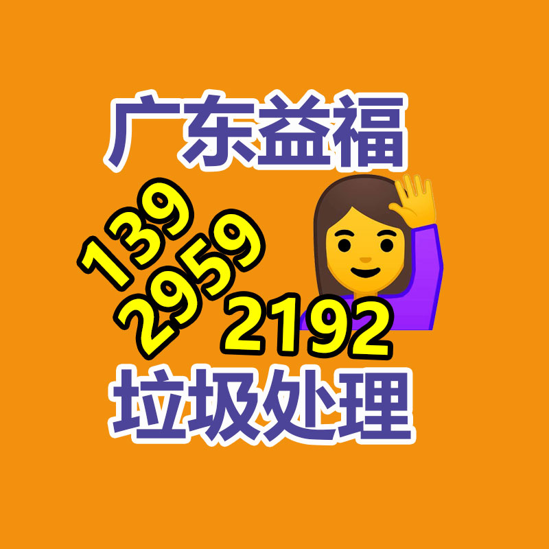 內蒙古西門塔爾牛大型養(yǎng)殖場 五之六個月2歲母牛價格-找回收信息網